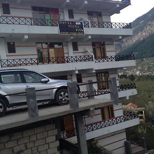 Hotel Ridge View